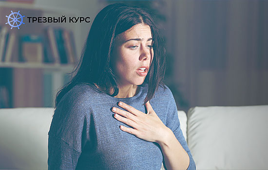 У женщины паническая атака